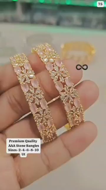 THE SHAHI BAGICHA GOLD-LOOK KADA